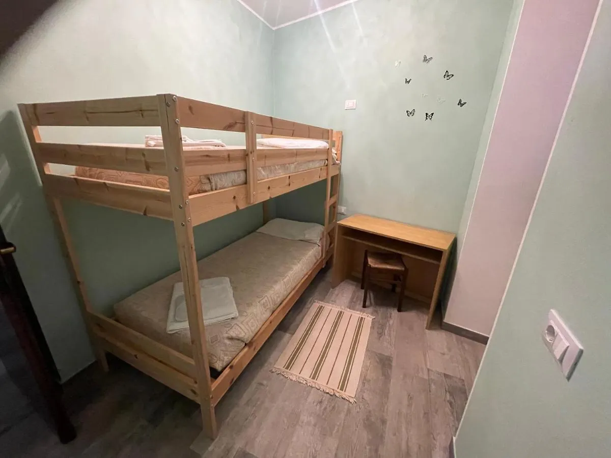 Il Portichetto Guest House Perledo 3*,